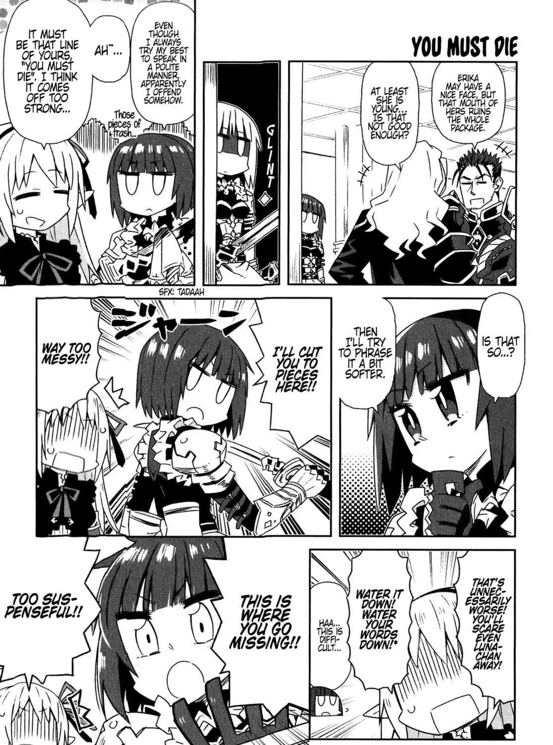 Read Shadowverse - Dengeki Comic Anthology chapter 9 image 8 on Lezhin