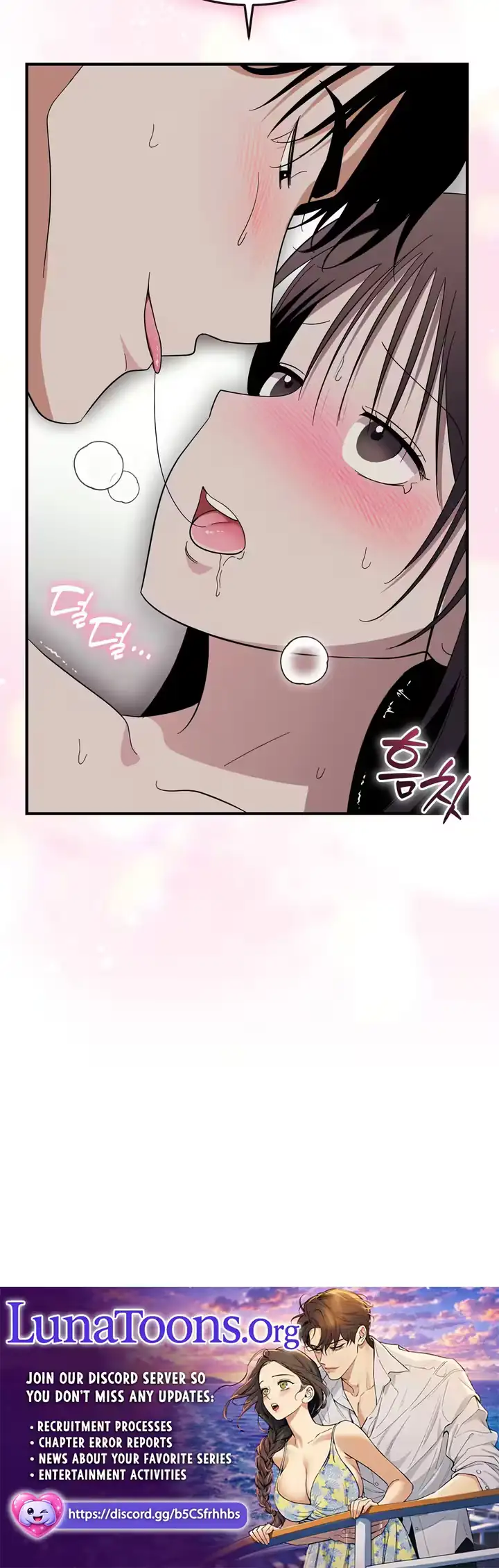 Read Shady illegal clinic chapter 9 image 7 on Lezhin