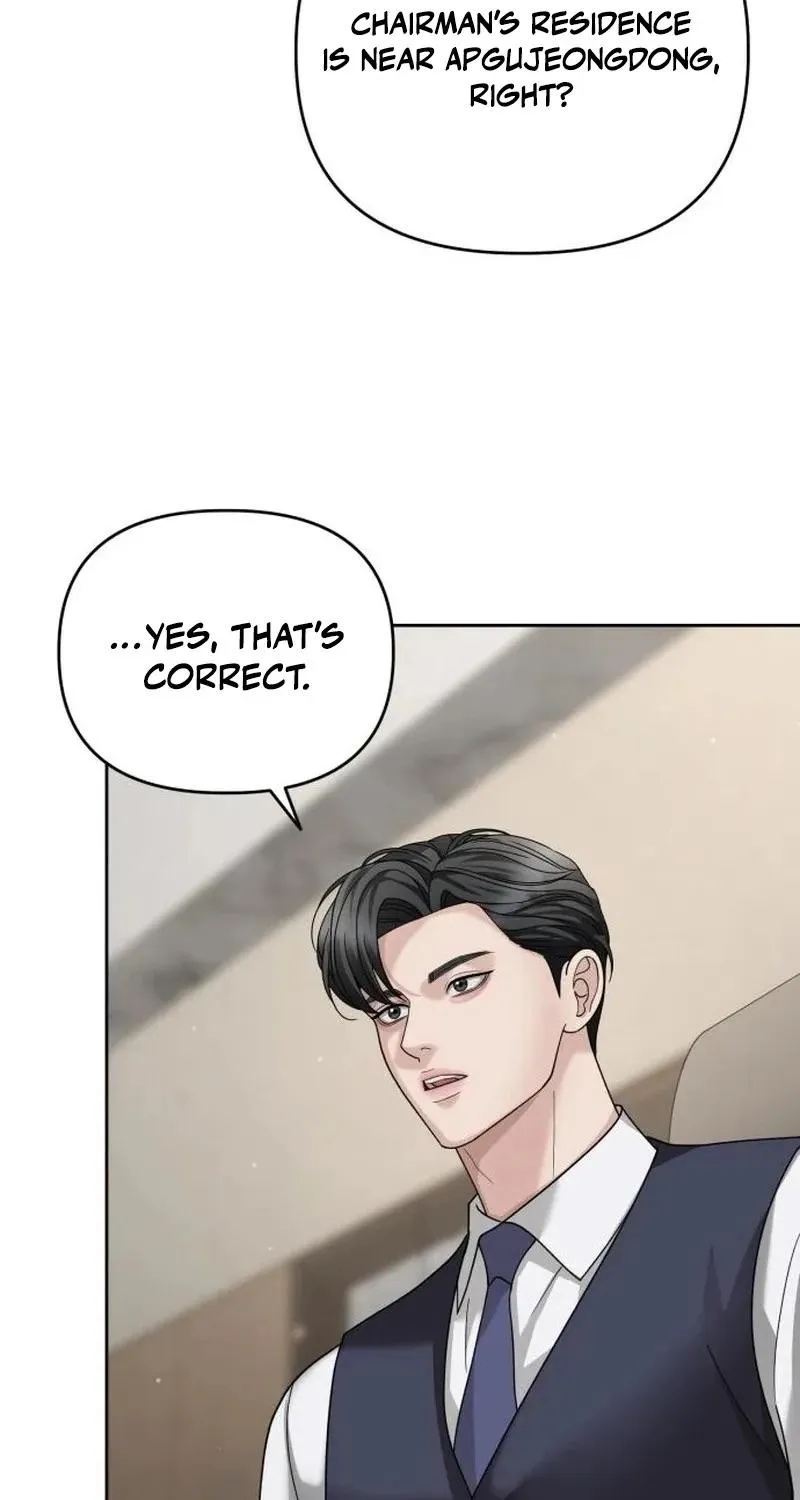 Read Shaken Husband chapter 12 image 100 on Lezhin