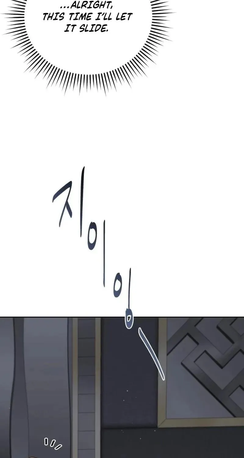 Read Shaken Husband chapter 12 image 23 on Lezhin