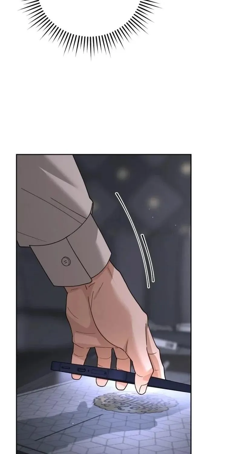 Read Shaken Husband chapter 12 image 25 on Lezhin