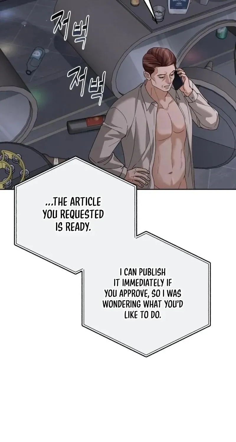 Read Shaken Husband chapter 12 image 27 on Lezhin