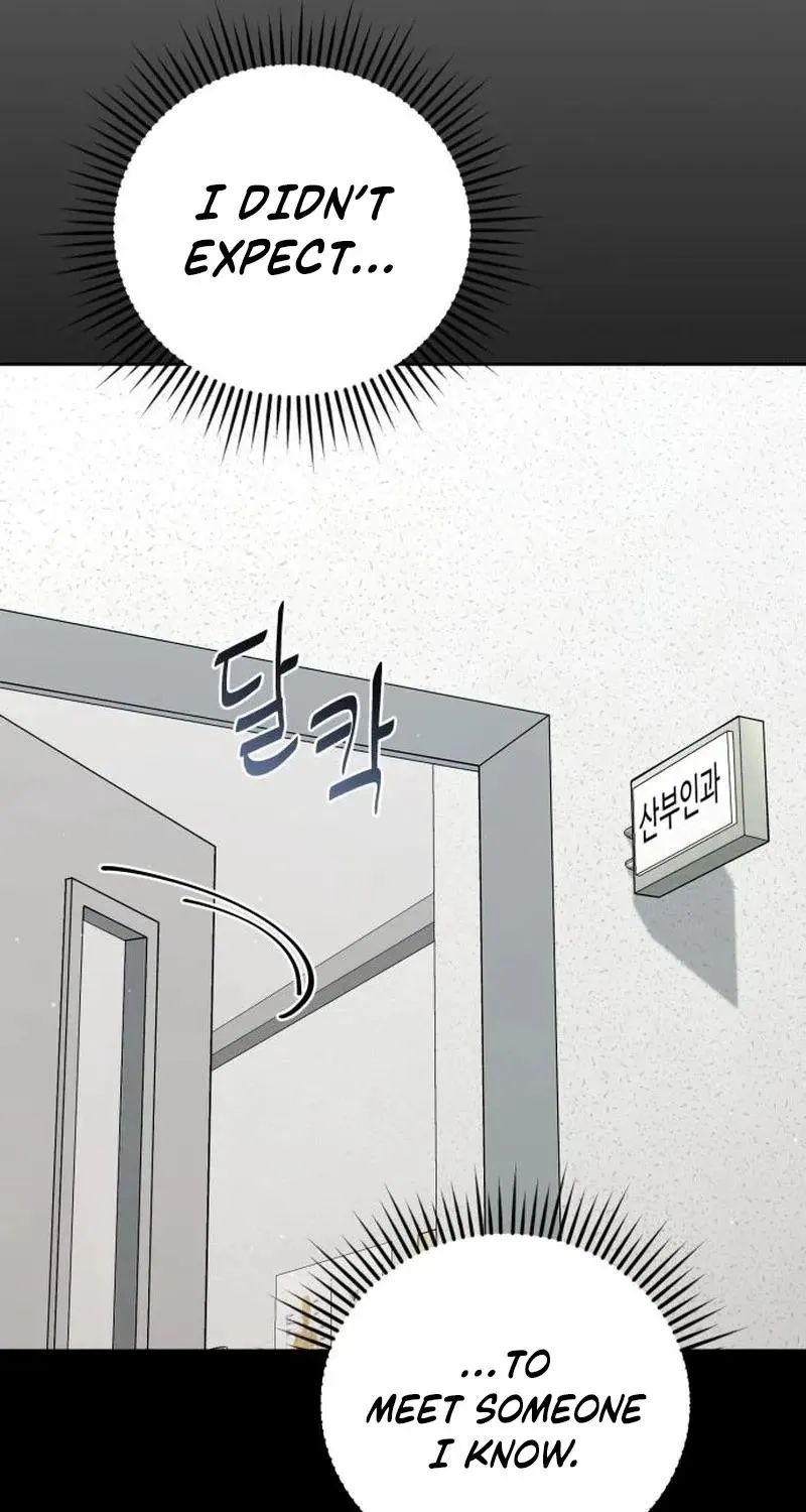 Read Shaken Husband chapter 12 image 40 on Lezhin