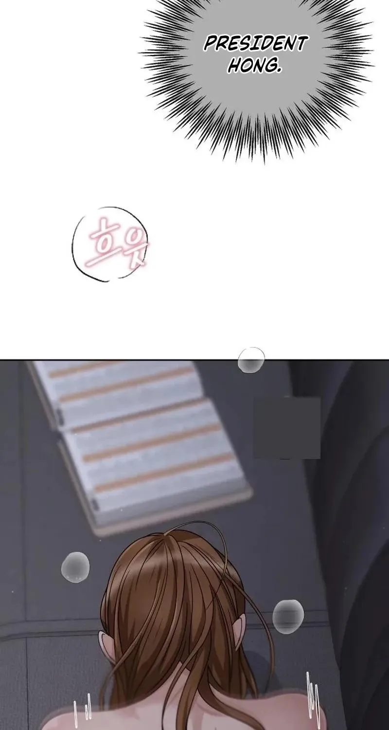 Read Shaken Husband chapter 12 image 5 on Lezhin