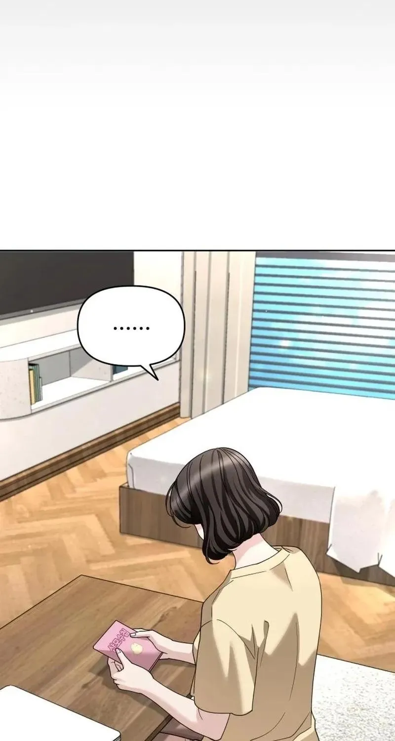 Read Shaken Husband chapter 12 image 64 on Lezhin