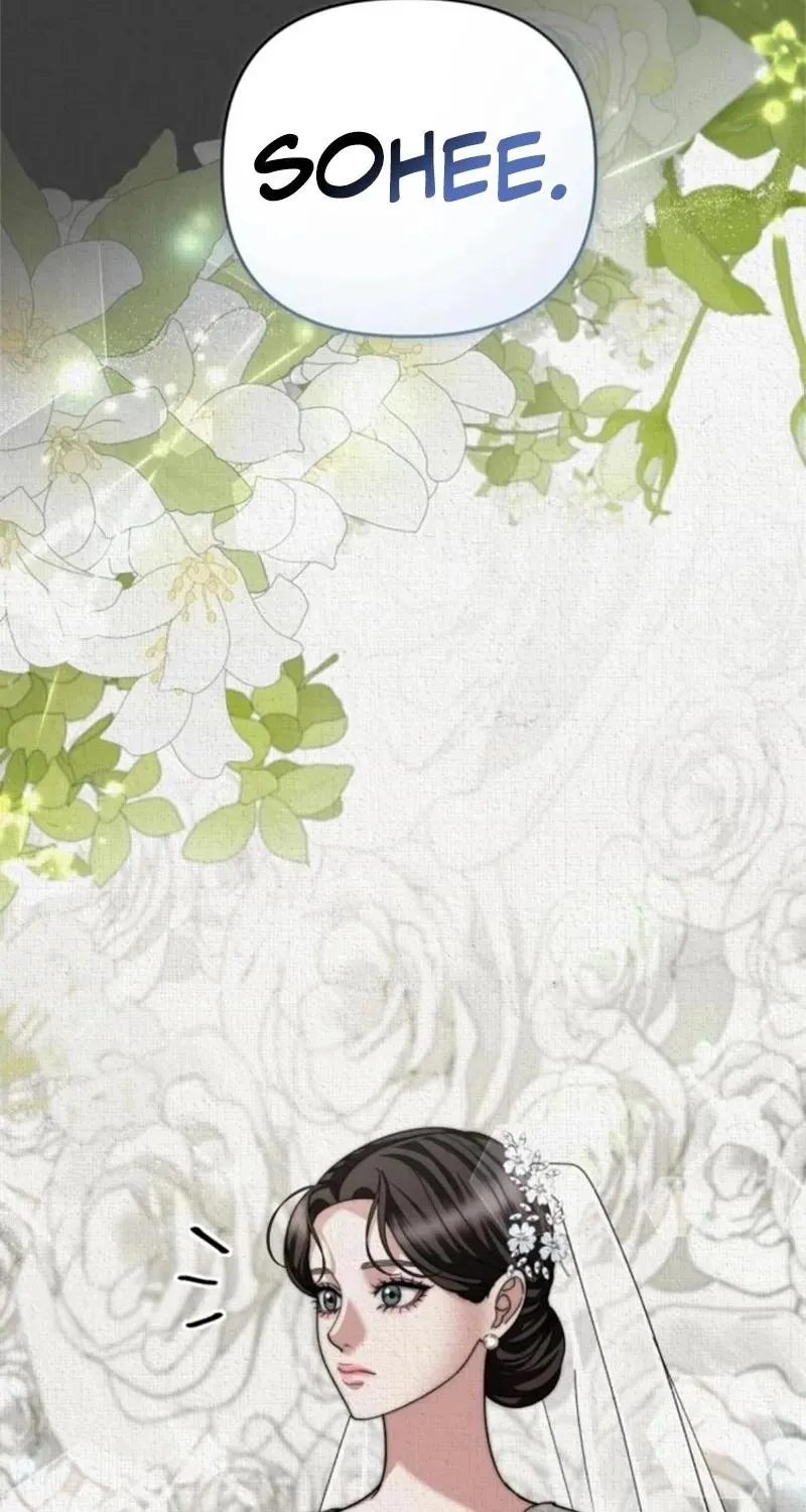 Read Shaken Husband chapter 15 image 100 on Lezhin