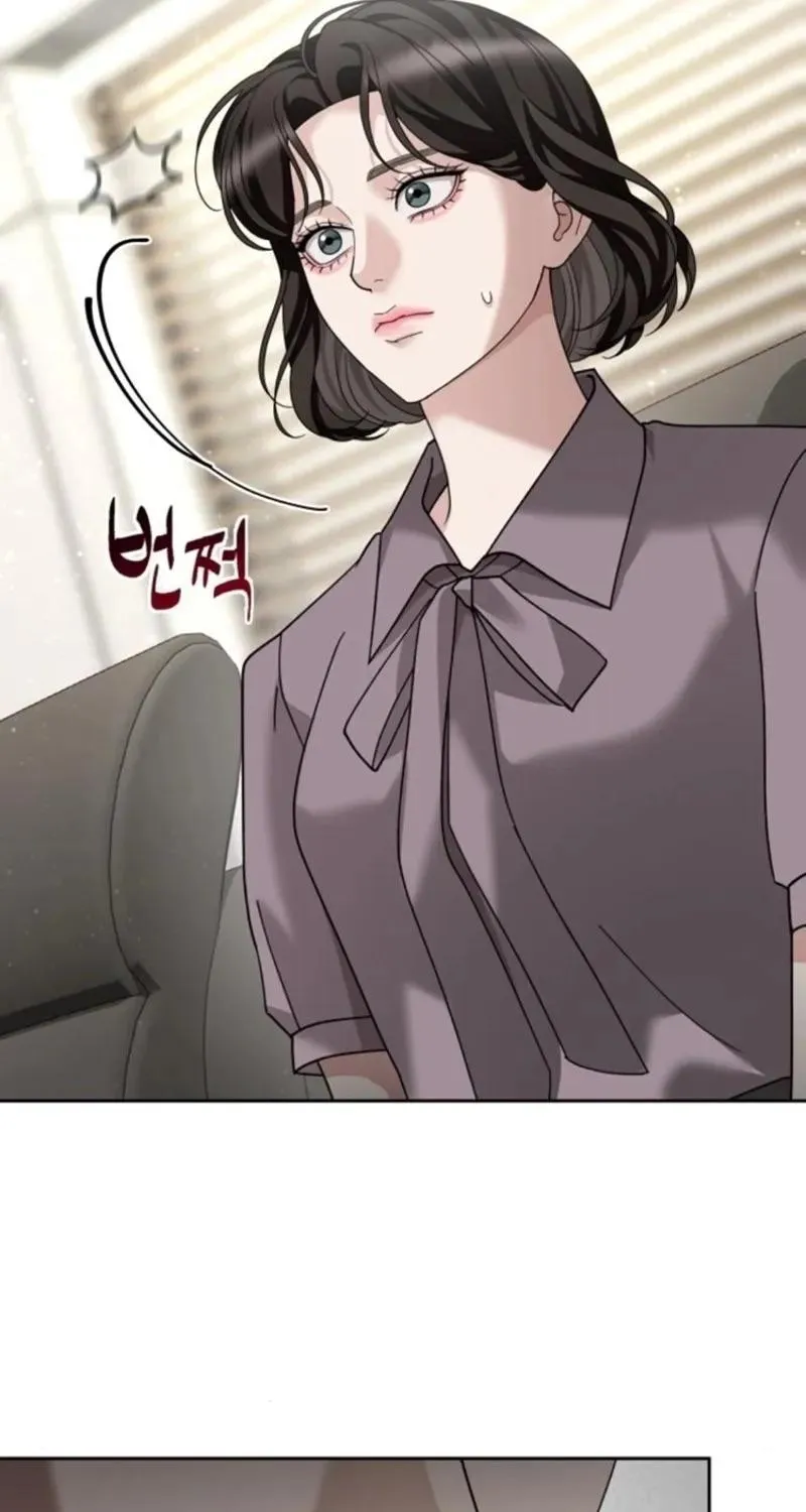 Read Shaken Husband chapter 15 image 20 on Lezhin