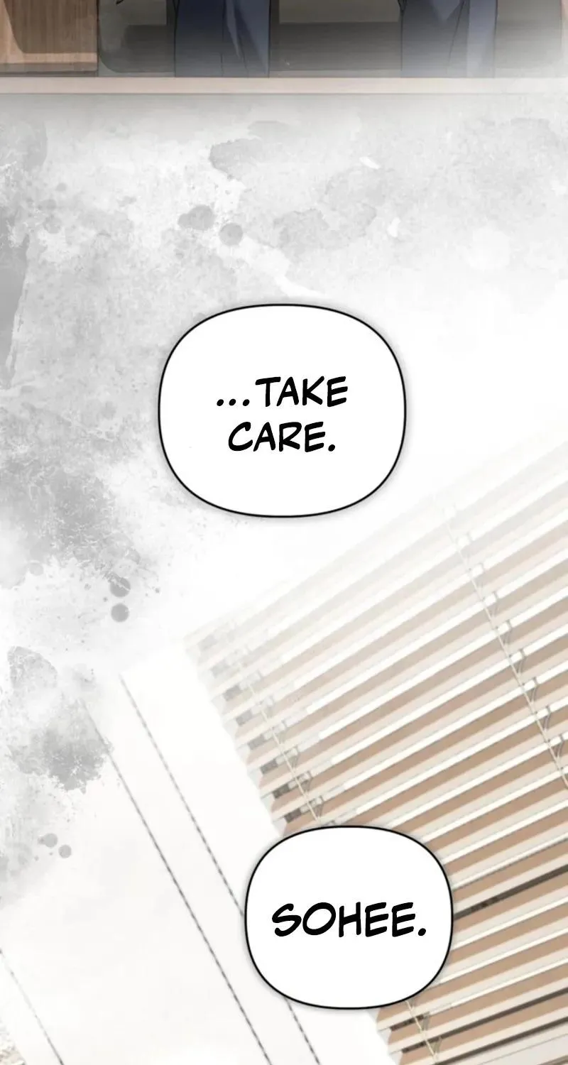 Read Shaken Husband chapter 15 image 23 on Lezhin