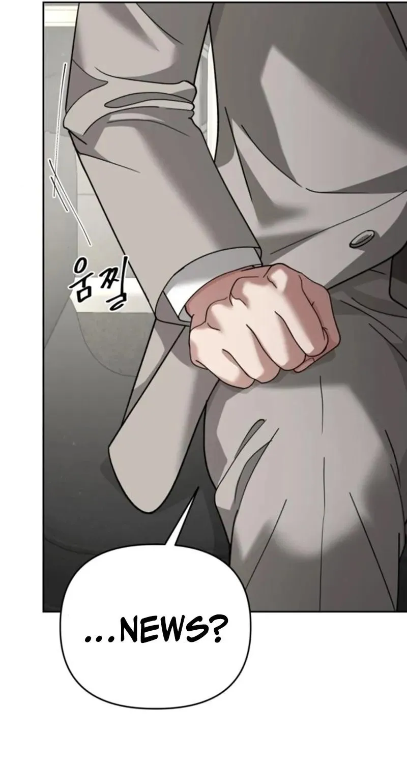 Read Shaken Husband chapter 15 image 60 on Lezhin