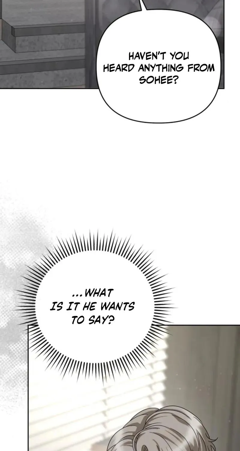 Read Shaken Husband chapter 15 image 62 on Lezhin