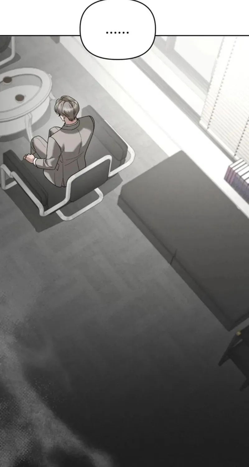 Read Shaken Husband chapter 15 image 76 on Lezhin