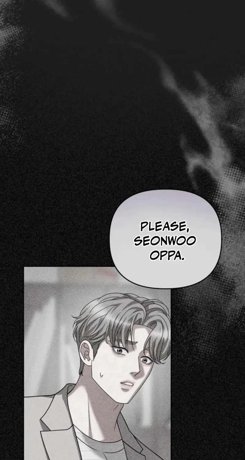 Read Shaken Husband chapter 15 image 77 on Lezhin