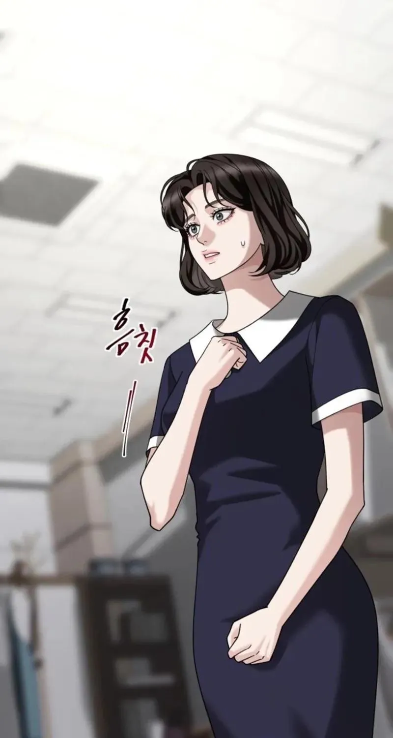 Read Shaken Husband chapter 15 image 8 on Lezhin