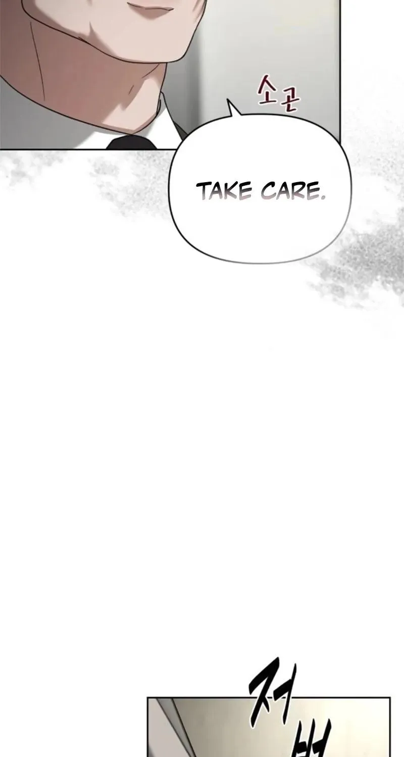 Read Shaken Husband chapter 15 image 84 on Lezhin