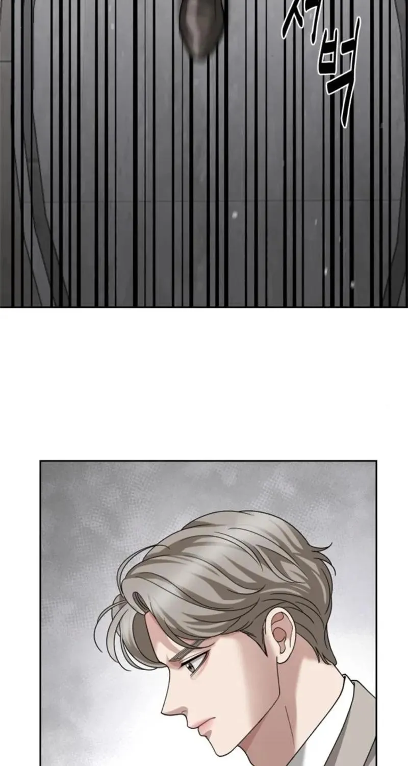 Read Shaken Husband chapter 15 image 87 on Lezhin