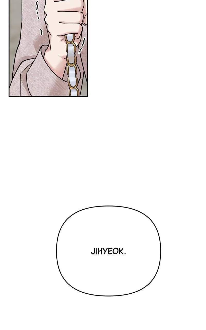 Read Shaken Husband chapter 2 image 129 on Lezhin