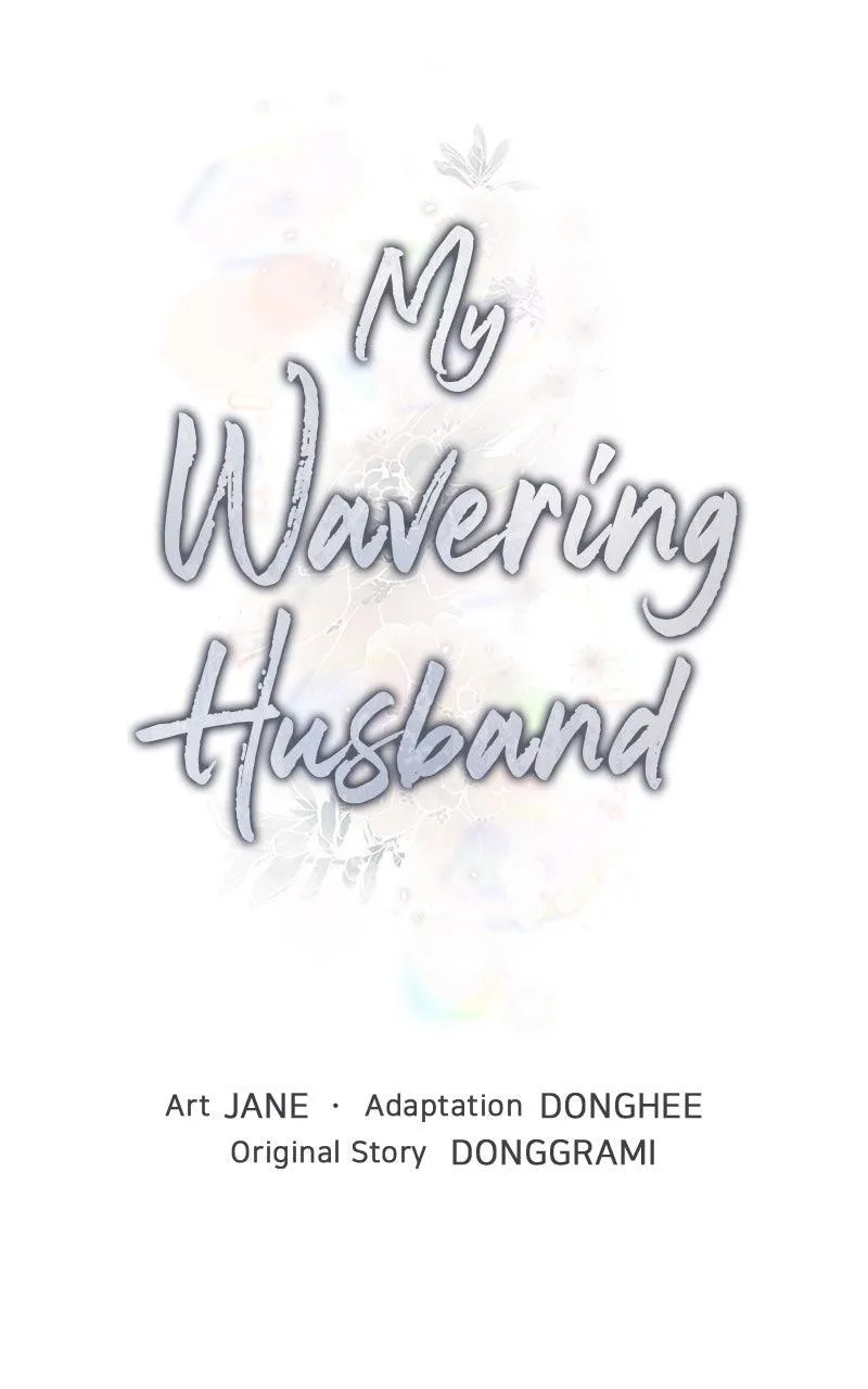 Read Shaken Husband chapter 2 image 137 on Lezhin