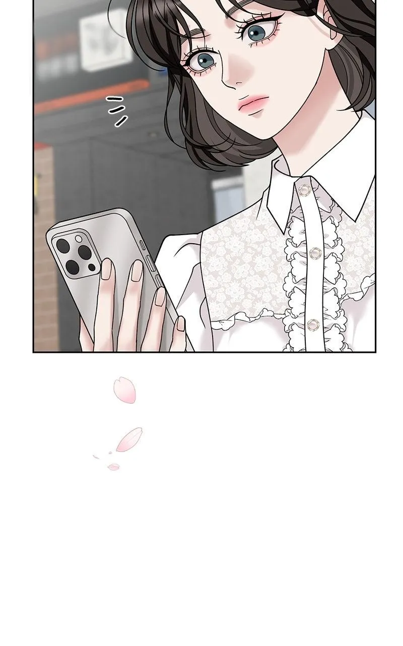 Read Shaken Husband chapter 2 image 144 on Lezhin