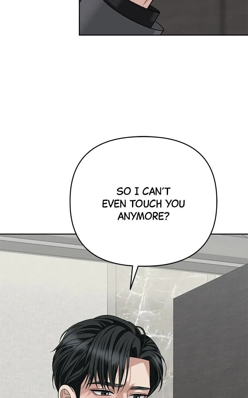 Read Shaken Husband chapter 3 image 103 on Lezhin