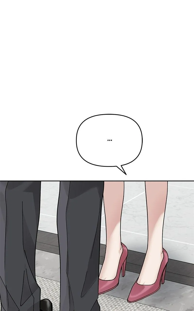 Read Shaken Husband chapter 3 image 105 on Lezhin
