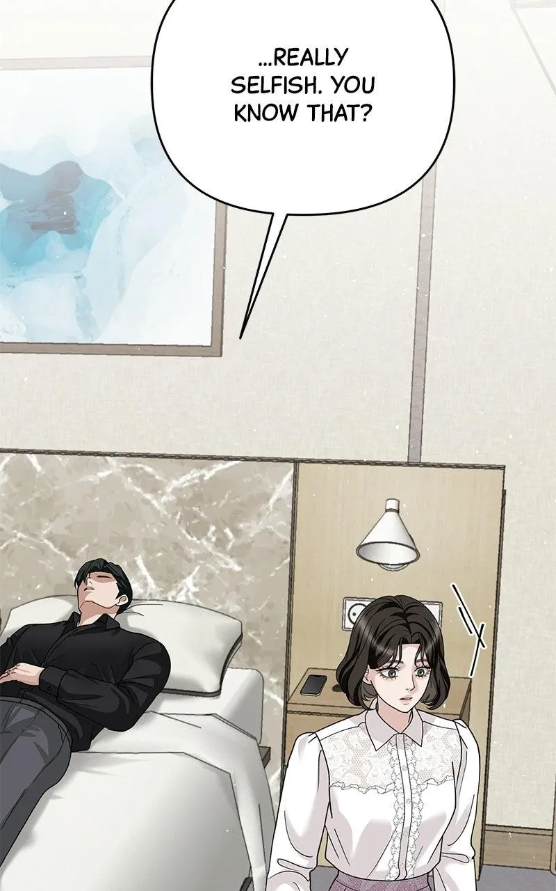 Read Shaken Husband chapter 3 image 141 on Lezhin