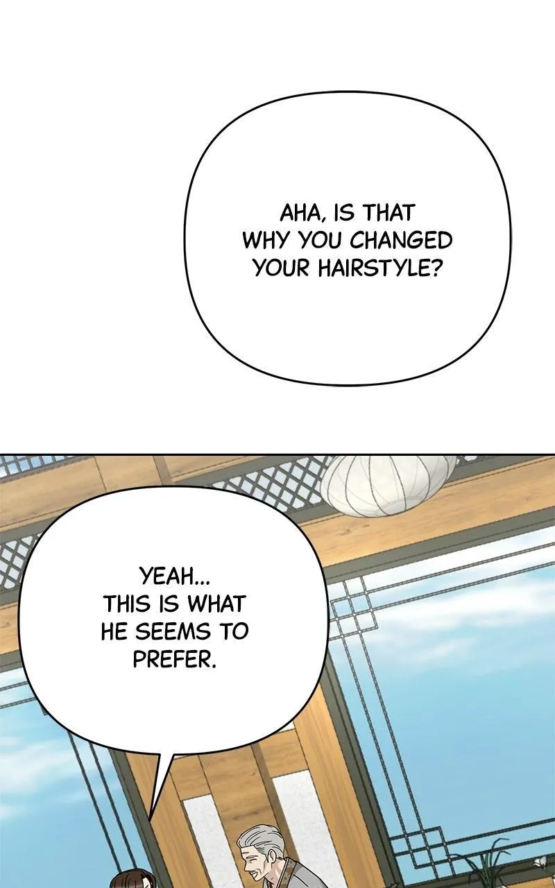 Read Shaken Husband chapter 3 image 16 on Lezhin