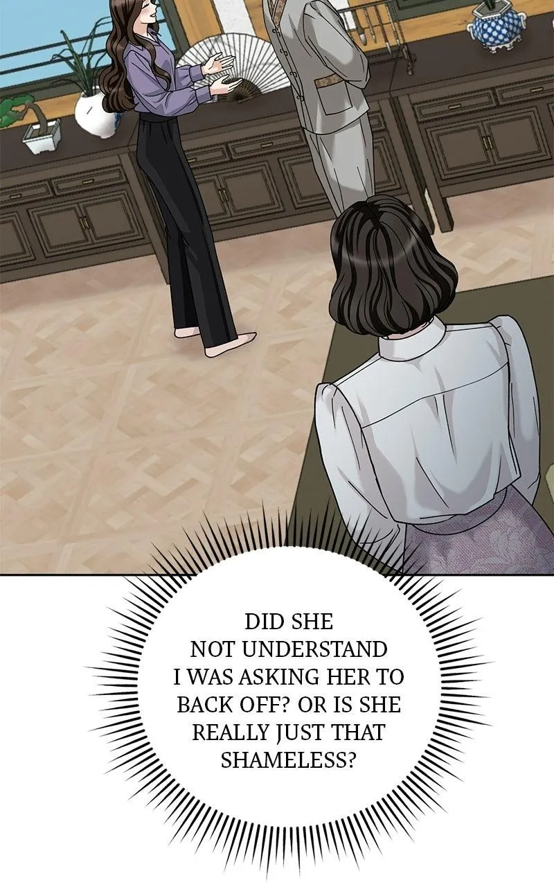 Read Shaken Husband chapter 3 image 17 on Lezhin