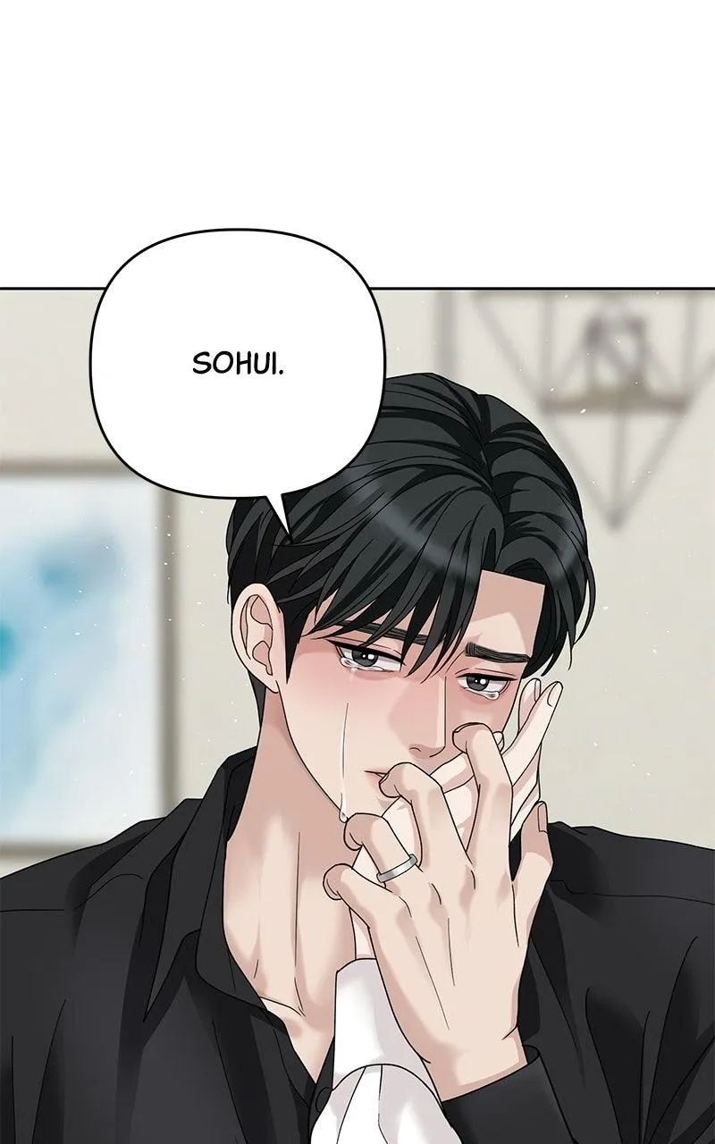 Read Shaken Husband chapter 3 image 174 on Lezhin