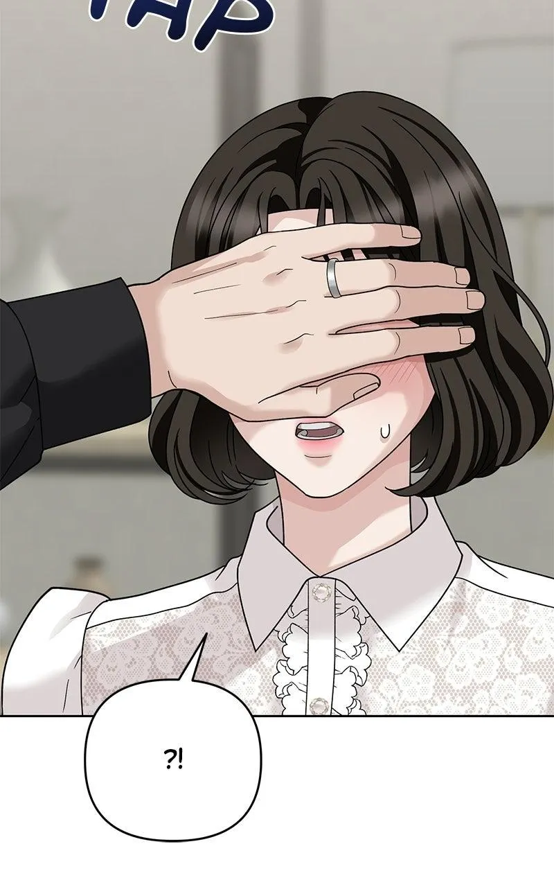 Read Shaken Husband chapter 3 image 187 on Lezhin