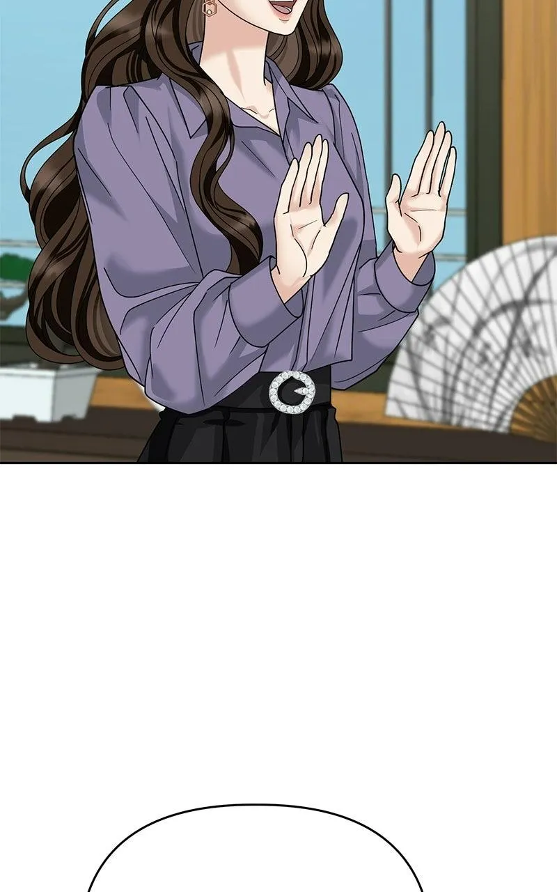 Read Shaken Husband chapter 3 image 19 on Lezhin