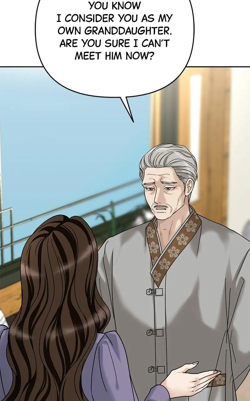 Read Shaken Husband chapter 3 image 20 on Lezhin