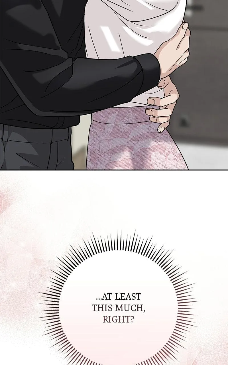 Read Shaken Husband chapter 3 image 204 on Lezhin
