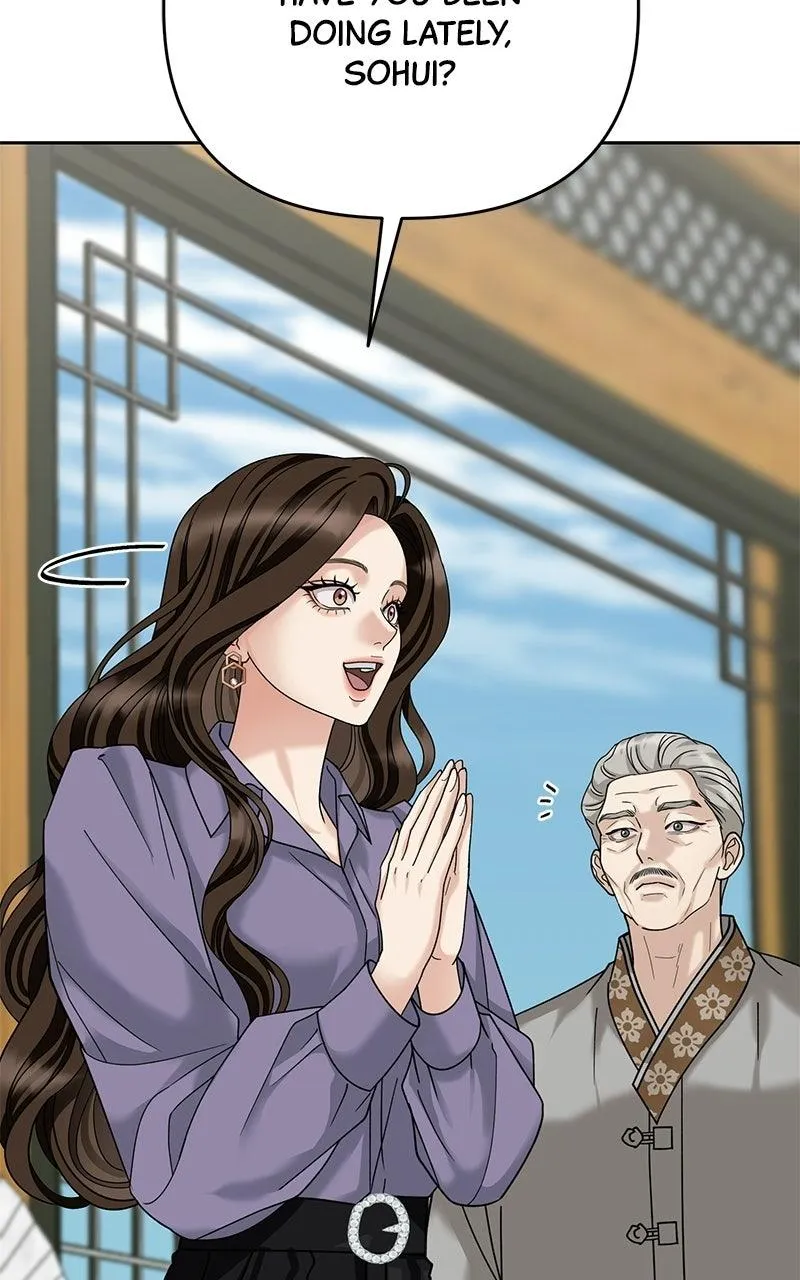 Read Shaken Husband chapter 3 image 22 on Lezhin