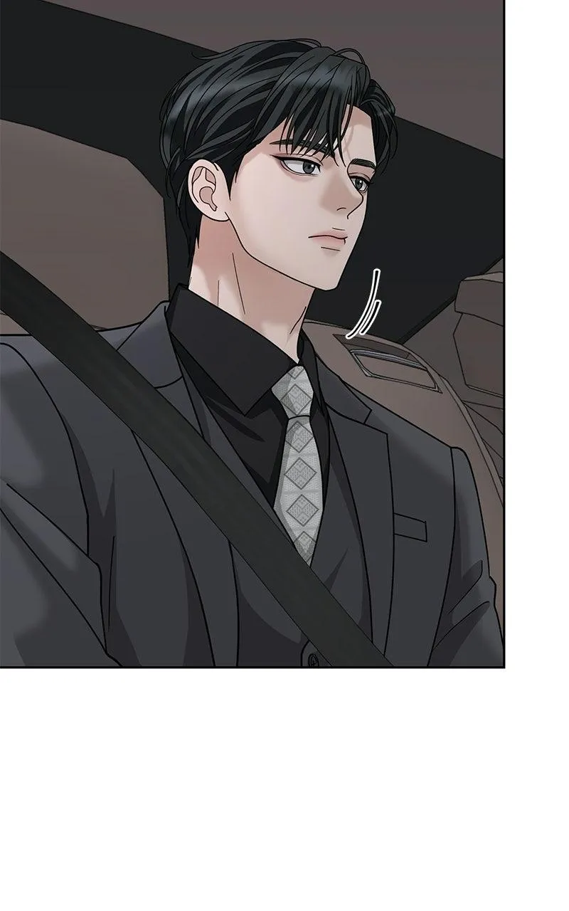 Read Shaken Husband chapter 3 image 3 on Lezhin
