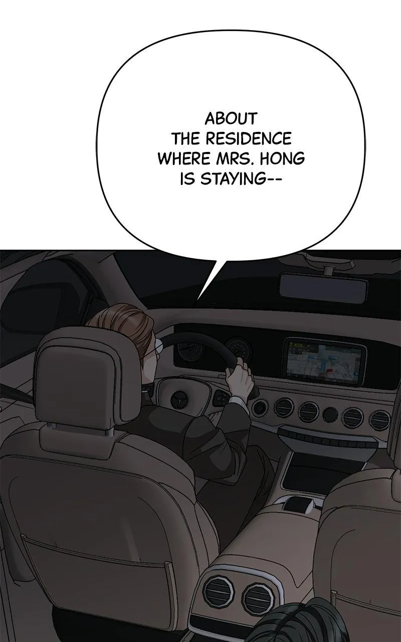 Read Shaken Husband chapter 3 image 4 on Lezhin