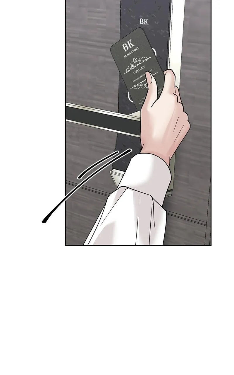 Read Shaken Husband chapter 3 image 48 on Lezhin