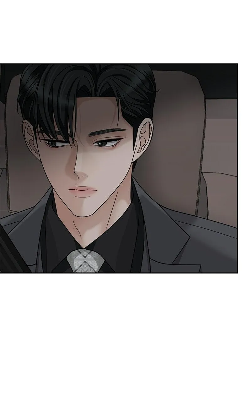 Read Shaken Husband chapter 3 image 6 on Lezhin