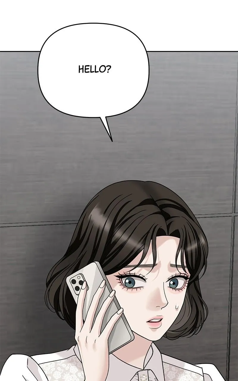 Read Shaken Husband chapter 3 image 76 on Lezhin