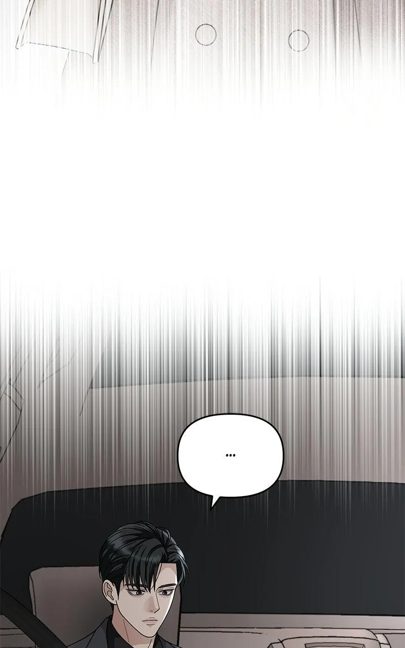 Read Shaken Husband chapter 3 image 9 on Lezhin
