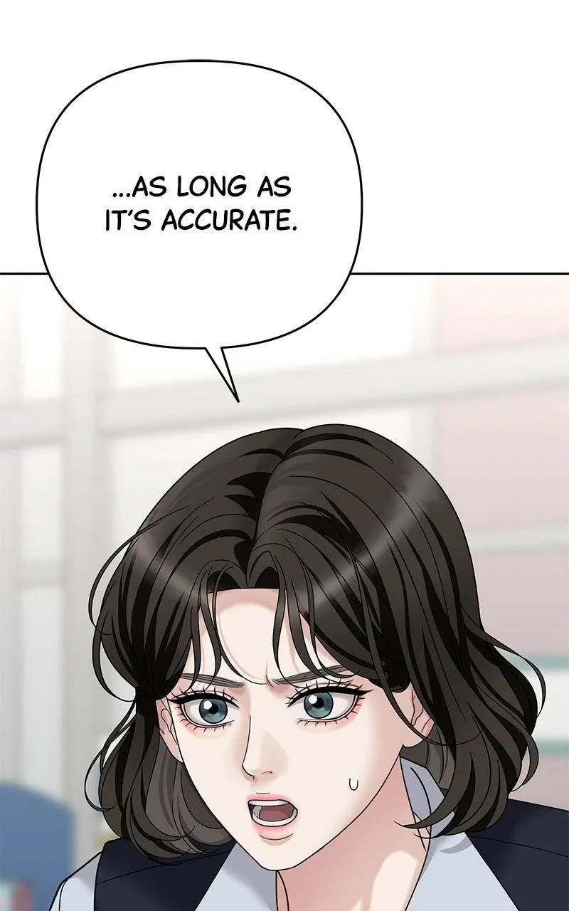 Read Shaken Husband chapter 4 image 118 on Lezhin