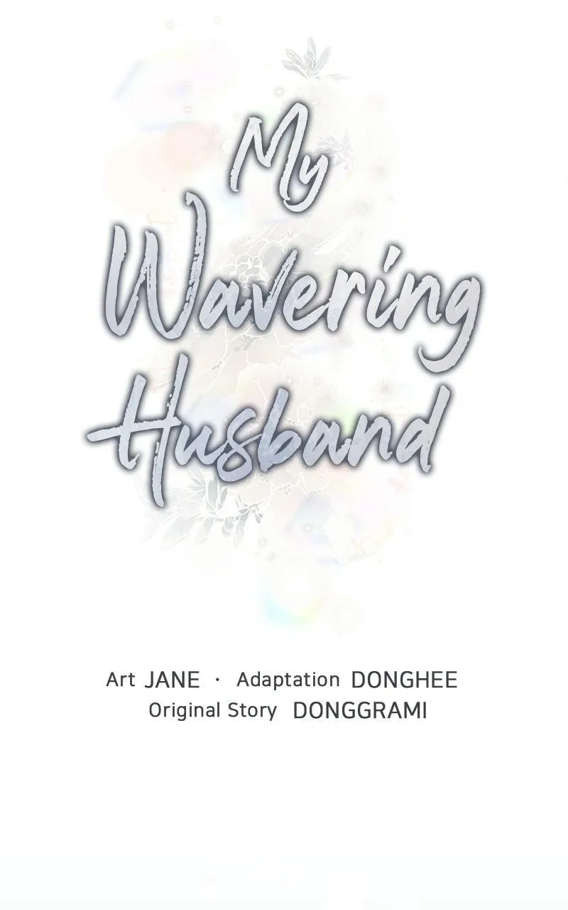 Read Shaken Husband chapter 4 image 46 on Lezhin