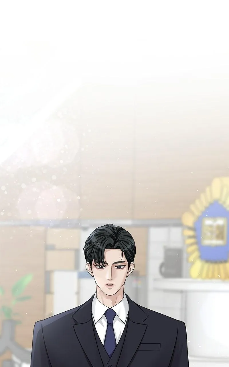 Read Shaken Husband chapter 4 image 69 on Lezhin