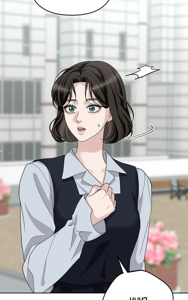 Read Shaken Husband chapter 4 image 94 on Lezhin