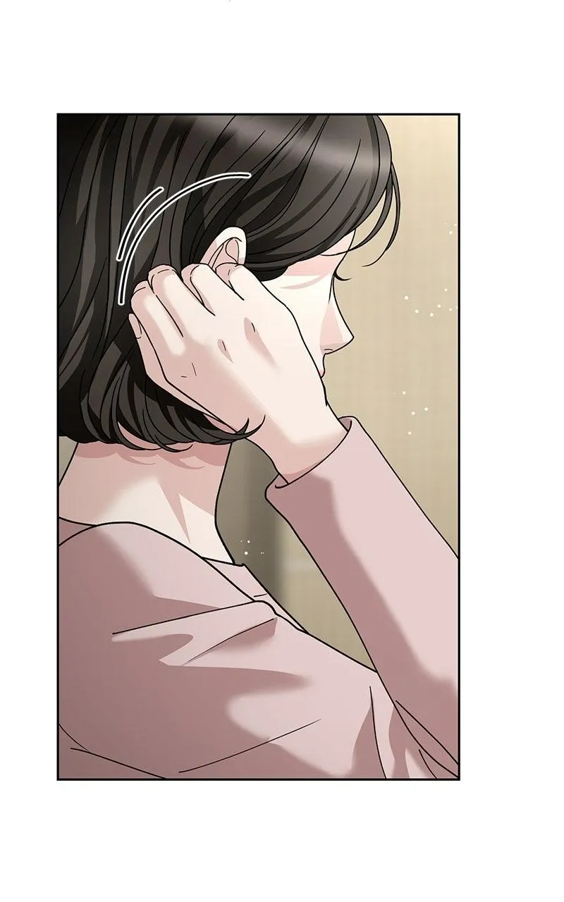 Read Shaken Husband chapter 9 image 83 on Lezhin