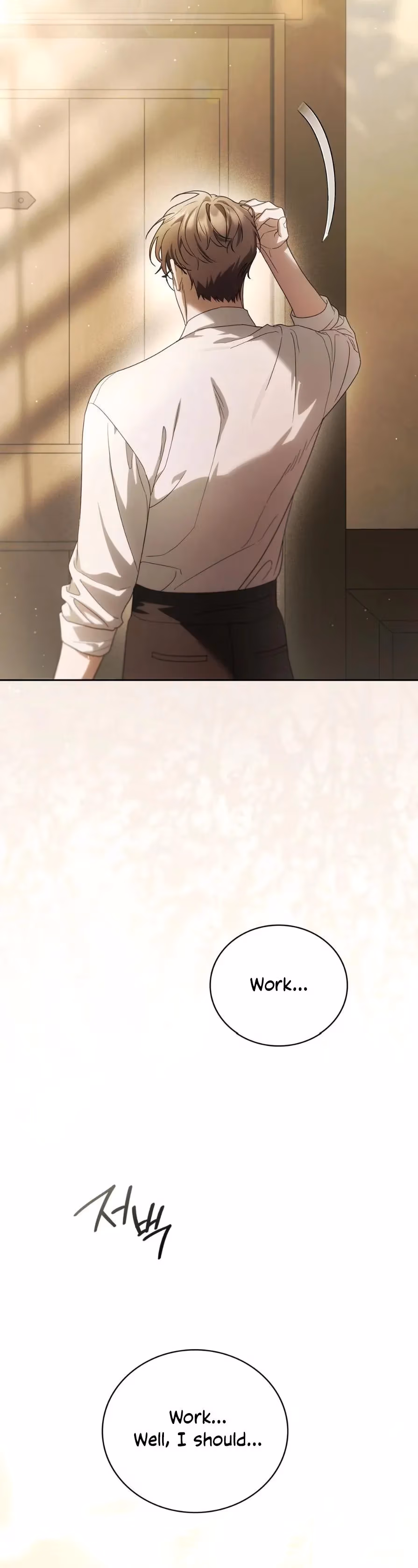 Shall I Write Your Love Letter? Chapter 0 page 4 - 