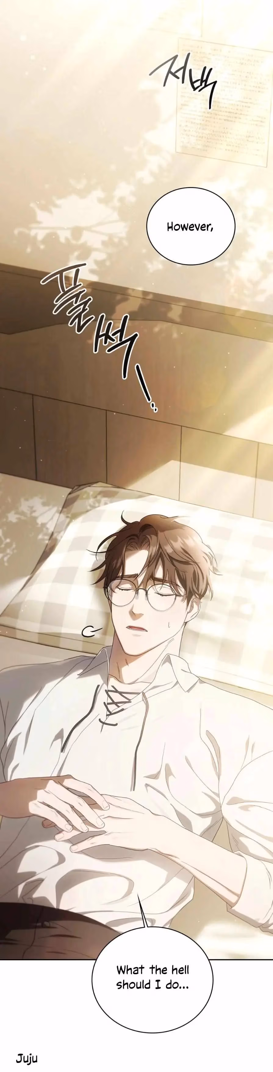 Shall I Write Your Love Letter? Chapter 0 page 5 - 