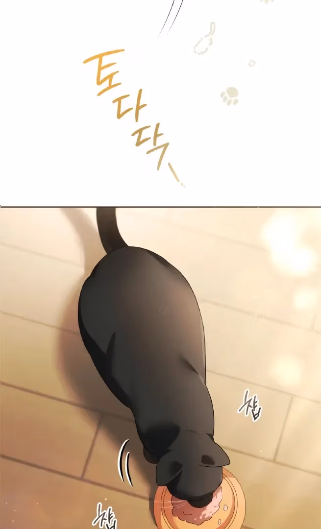 Shall I Write Your Love Letter? Chapter 1 page 104 - 