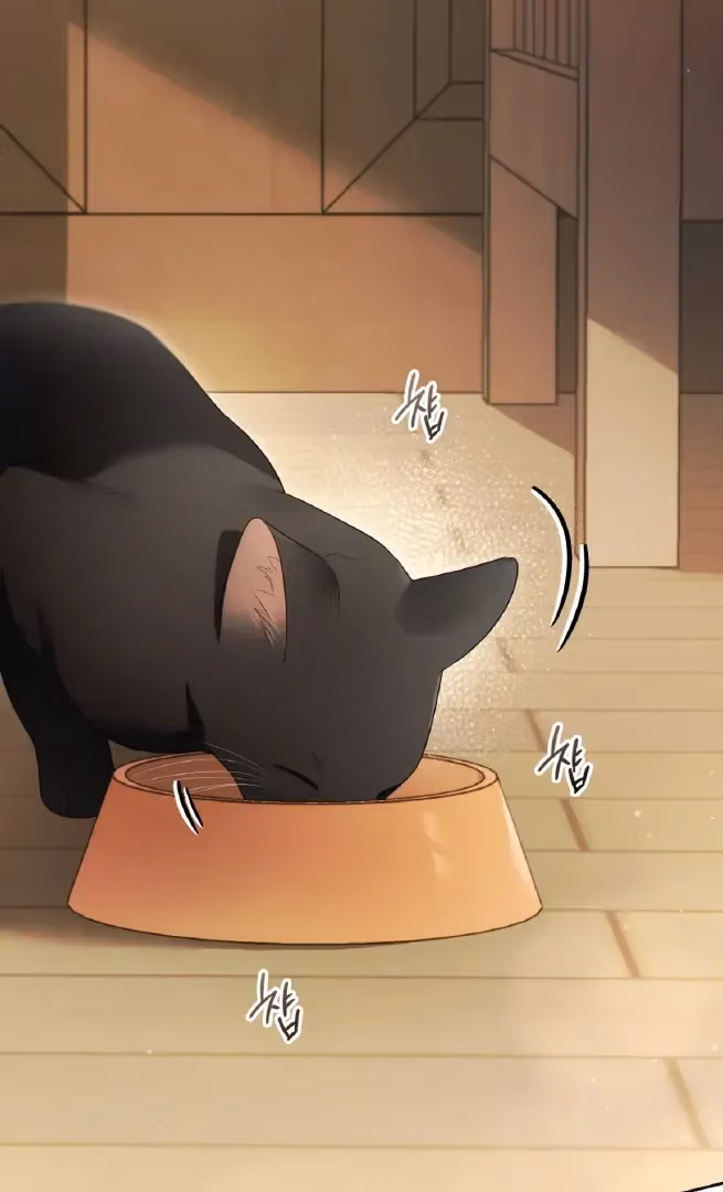 Shall I Write Your Love Letter? Chapter 1 page 109 - 