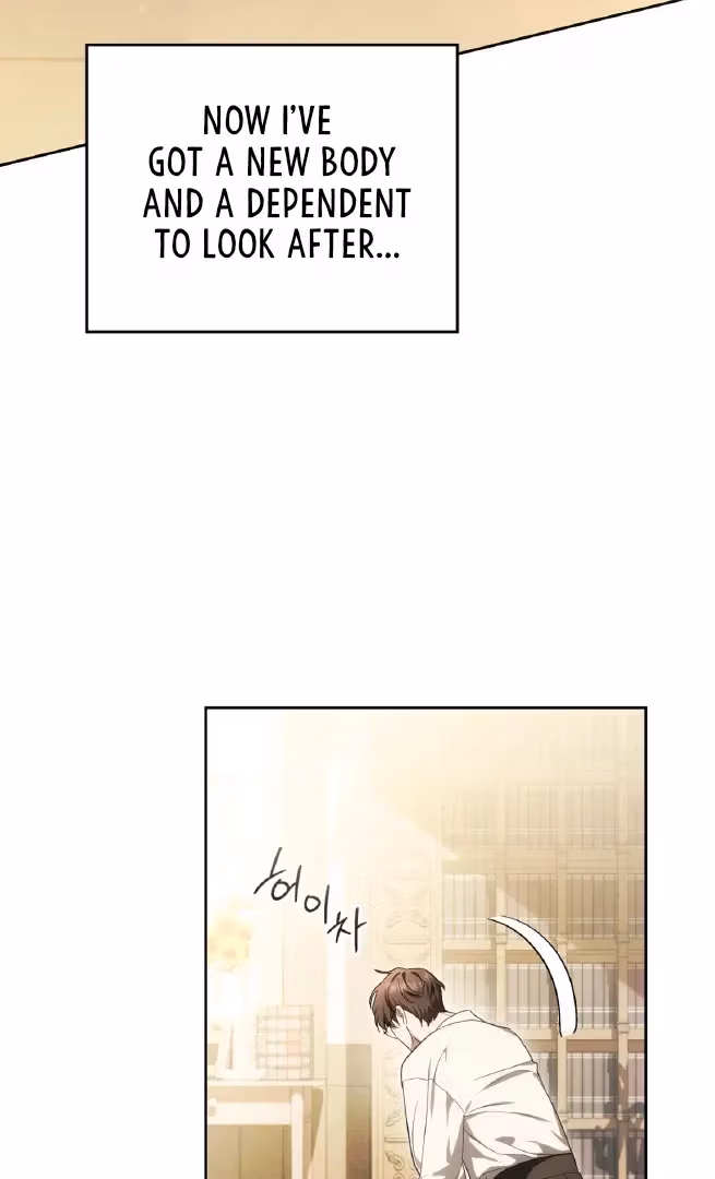 Shall I Write Your Love Letter? Chapter 1 page 110 - 