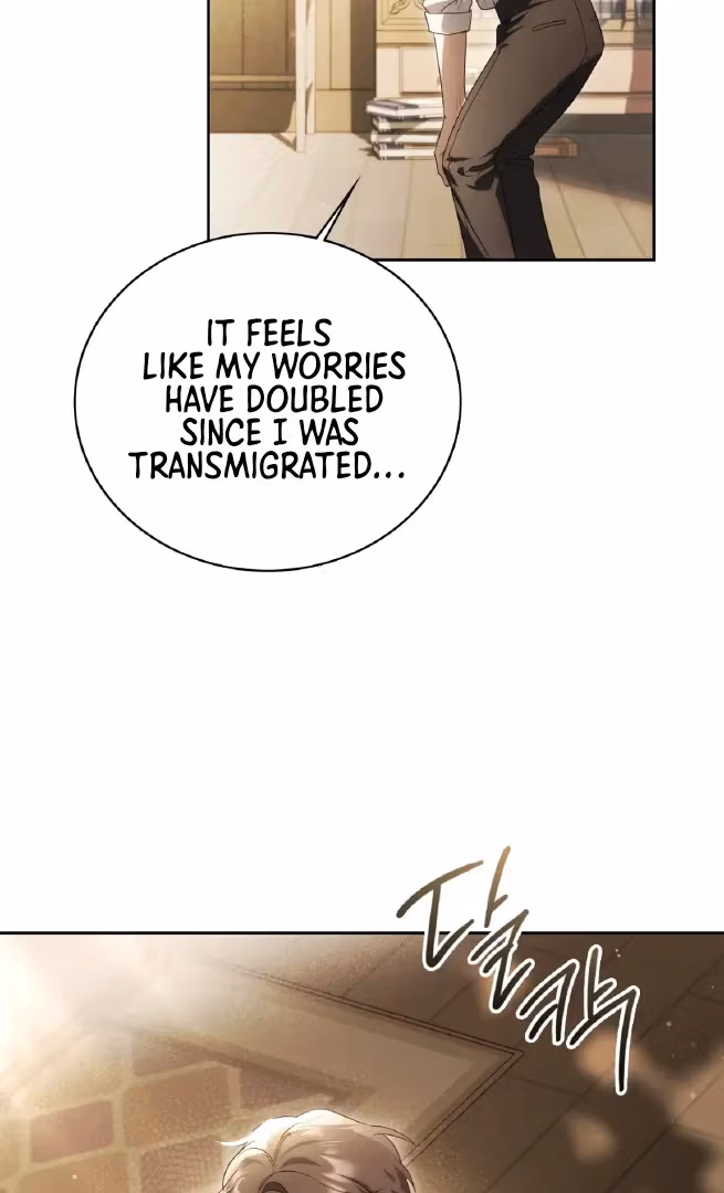 Shall I Write Your Love Letter? Chapter 1 page 111 - 